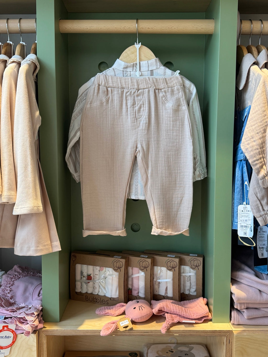 BabyBoy 2pcs Linen Beige Pant/Shirt Set