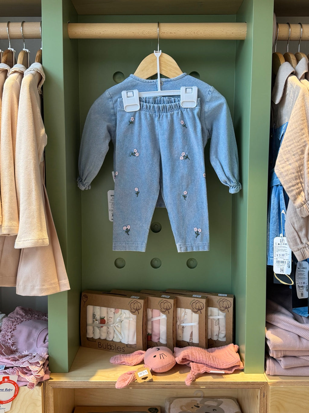 BabyGirl 2pcs Denim Cotton Set