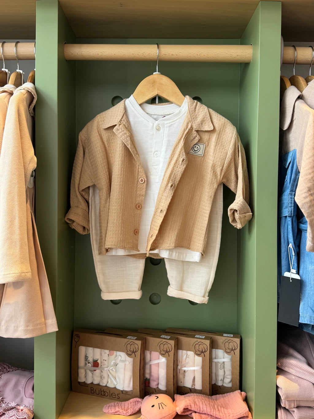 BabyBoy 3pcs Beige Pant/Havane Shirt