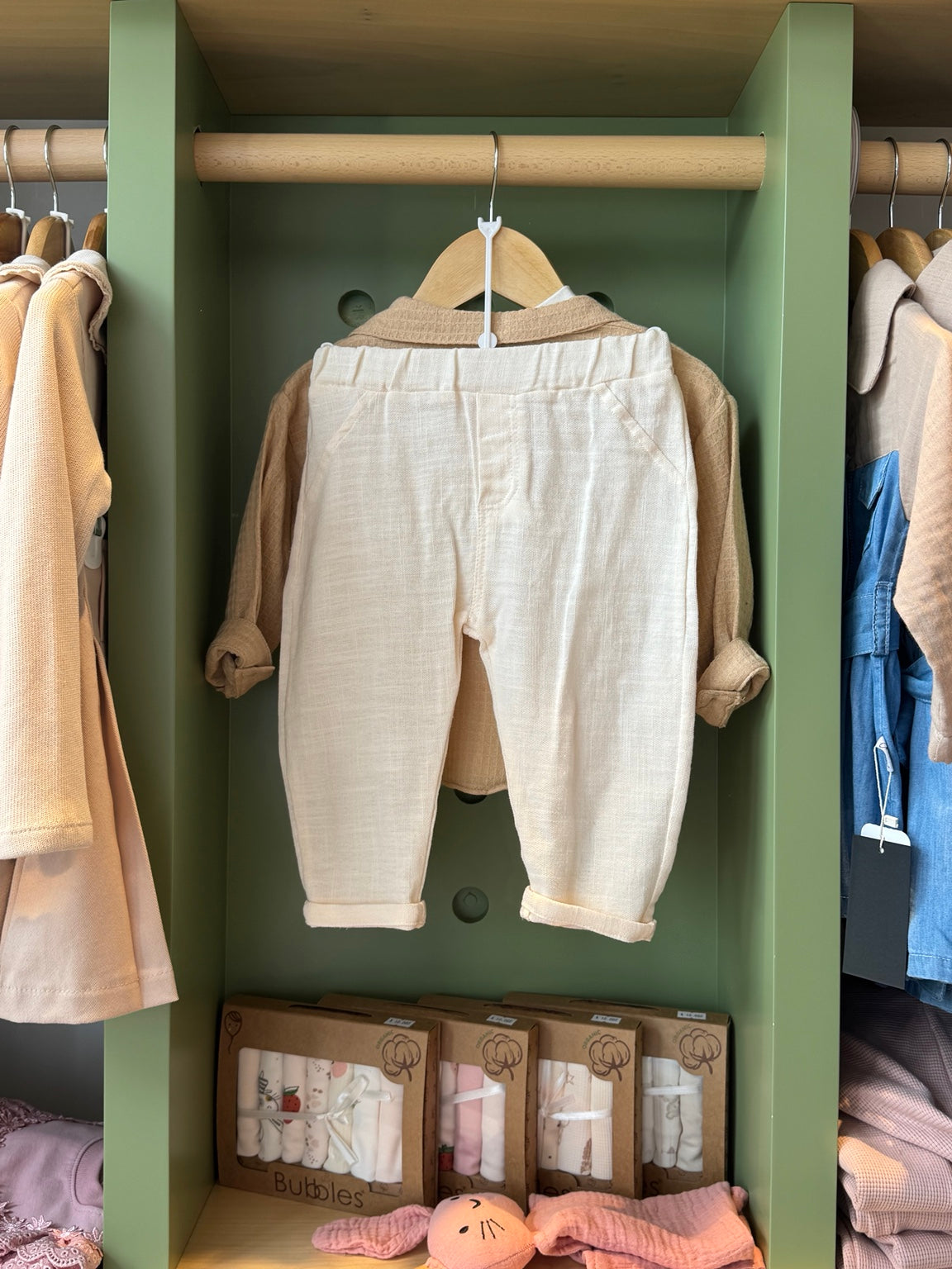 BabyBoy 3pcs Beige Pant/Havane Shirt