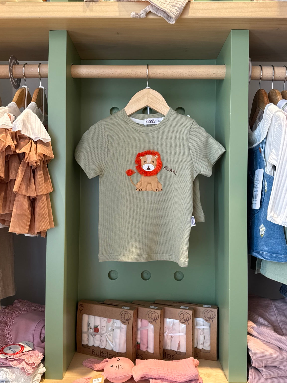 Boy 2pcs Lion Olive Green Cotton Set front