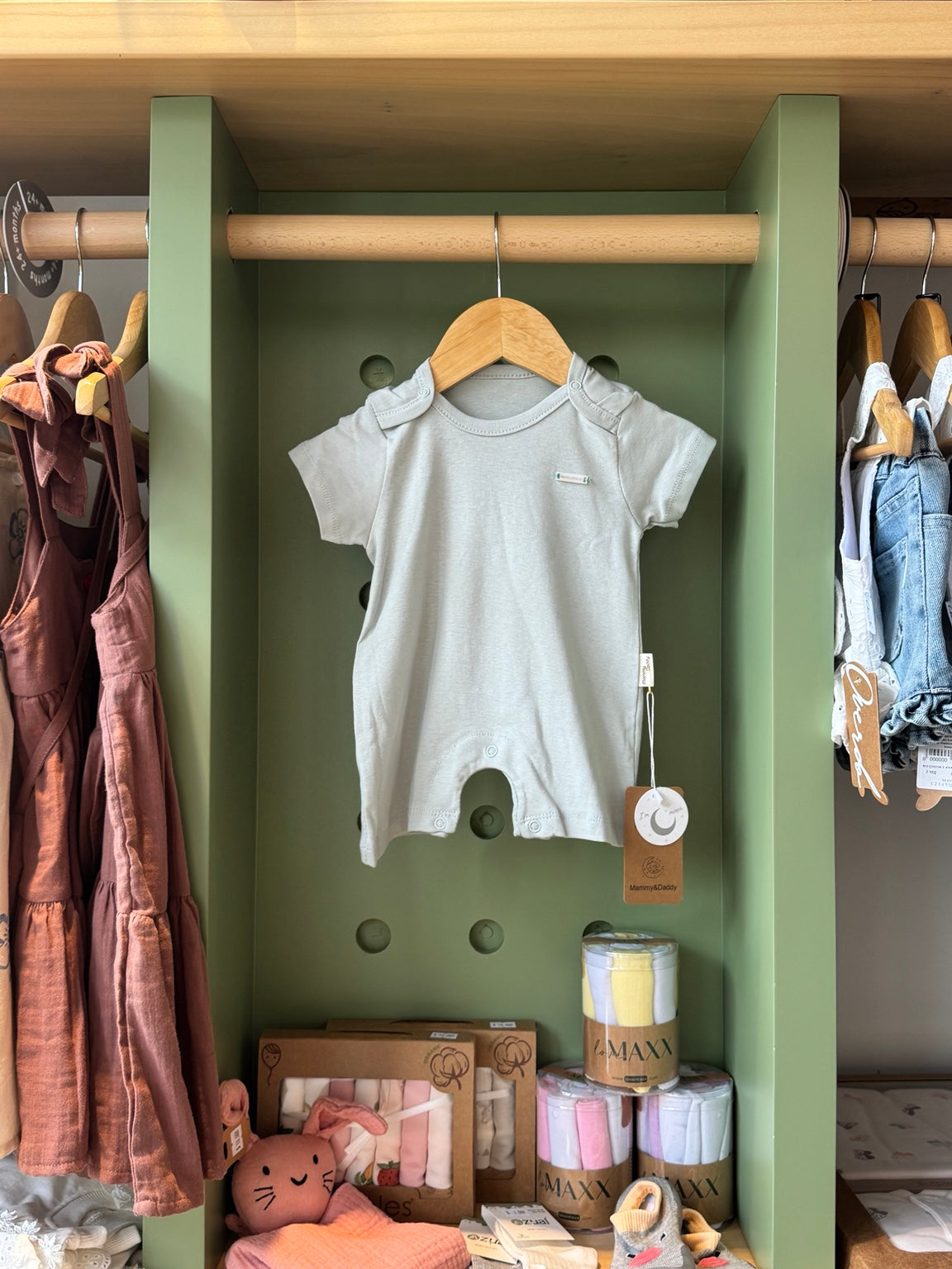 BabyBoy Mint Cotton Romper front