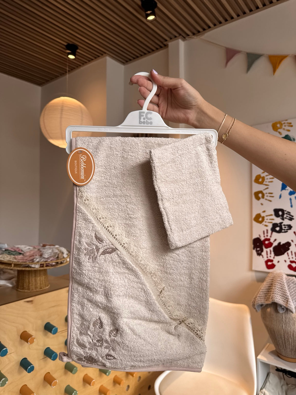 BabyGirl Beige Hooded Towel