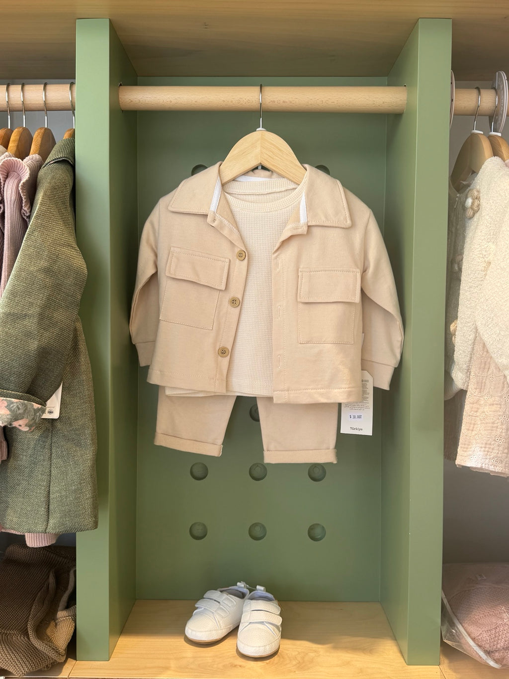 BabyBoy 3pcs Cotton Beige Set
