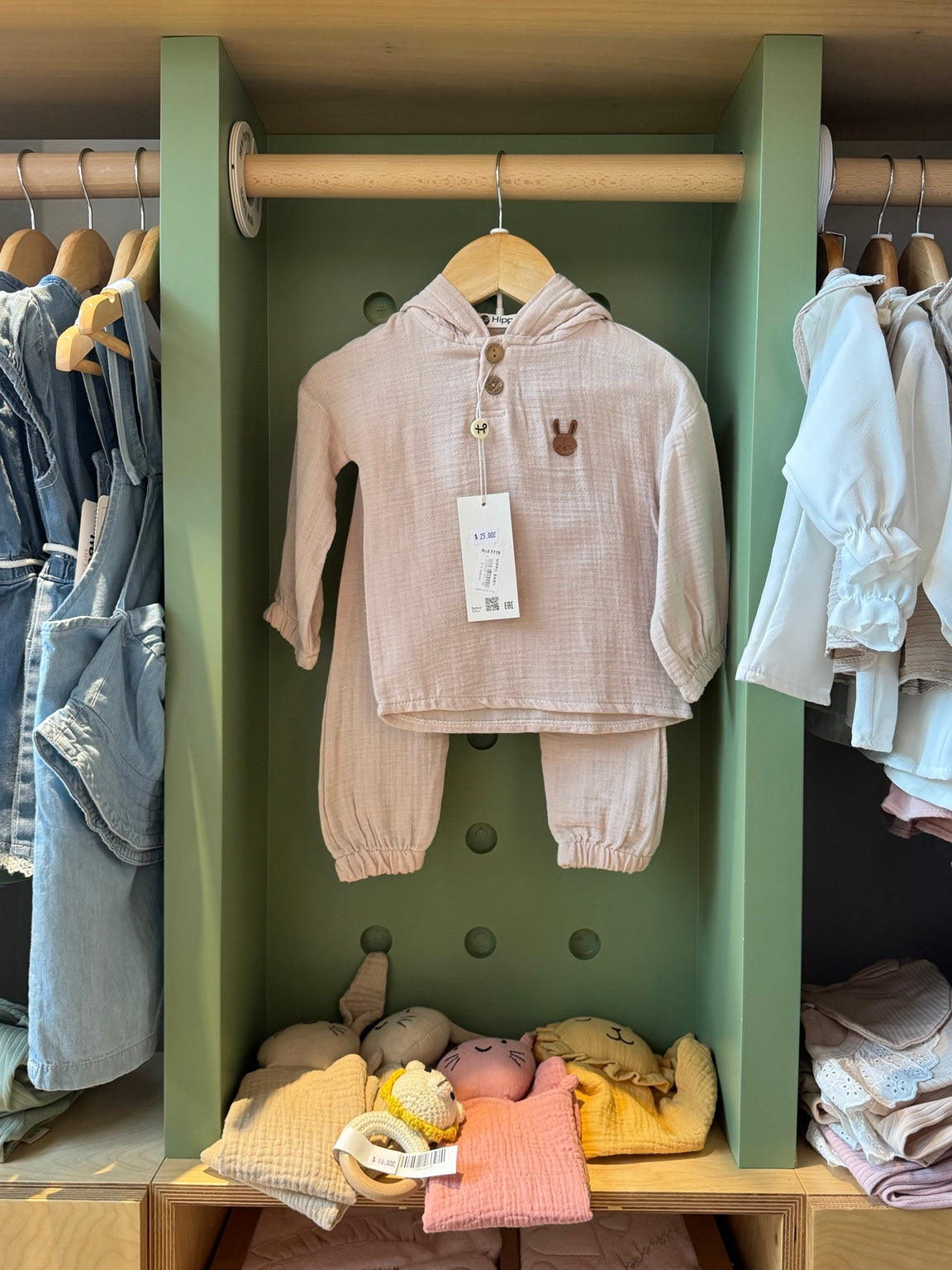 BabyBoy 2pcs Beige Linen Set