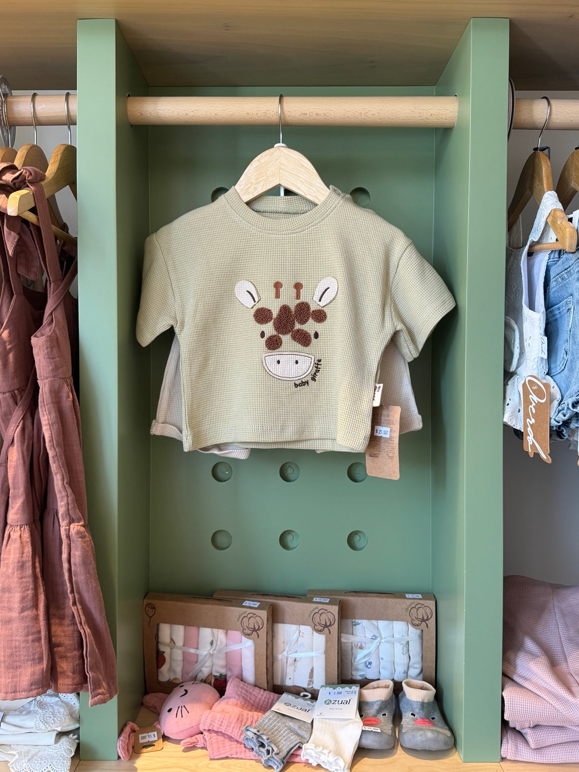 BabyBoy 2pcs Mint Giraffe Set